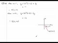 Edexcel C1 Core Maths June 2007 Question 10a Edexcel C1 Core Maths June 2007 Question 10a