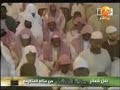 Emotional!! Shaykh Khalid Al-Ghamdi - The Imaam Of The Kabah