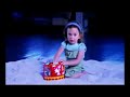 Big Top Sounds - Educational Toys for Kids by eBeanstalk