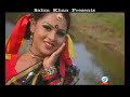 Bangla Hot Song 1