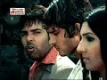 Dukh- KAler kanth