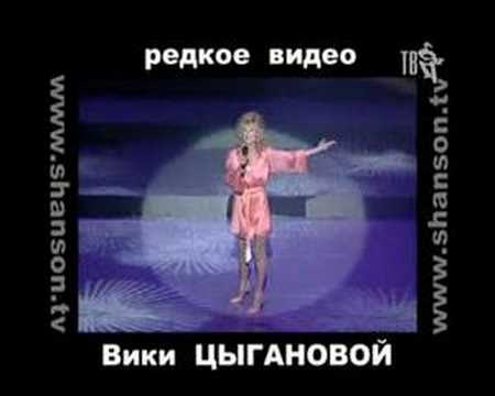 Посмотреть видео клип