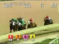 ARLINGTON PARK, 2007-06-07, Race 5