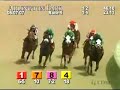 ARLINGTON PARK, 2007-06-07, Race 5