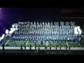 Southern University Hate Me Now MIX