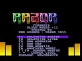 Hetero / Razor 1911 - Razor 1911 Intro + Trainer Hetero / Razor 1911 - Razor 1911 Intro + Trainer