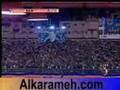 alkaramah (SYR) Vs Al Wahdah (UAE)