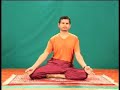 Hatha Yoga Video Tutorial - 4. Chakra Asanas Intro & Set 1 Hatha Yoga Video Tutorial - 4. Chakra Asanas Intro & Set 1