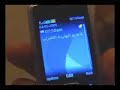 FromGhaza.blogspot.com_Ibrahim.AbuMostafa@gmail.com ????? 4 ???? FromGhaza.blogspot.com_Ibrahim.AbuMostafa@gmail.com ????? 4 ????