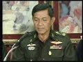 Thai coup Proceeding 1