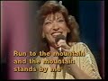 Dottie Rambo - I Go To The Rock Dottie Rambo - I Go To The Rock