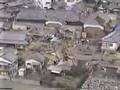 阪神・淡路大震災 淡路島の被害状況 - YouTube