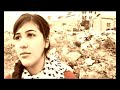 Tornado Lights - Nakbah