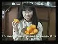 CardCaptor Sakura Intro Parody