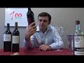 Rioja Wine. Everyone is asking so here you go - Episode #239