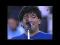 despedida de maradona
