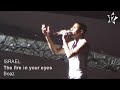 2nd rehearsal Israel