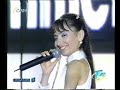 Mojdeh Ghadimi Hebrew Song