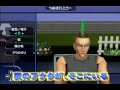 Thesims PS2 DEMO Thesims PS2 DEMO