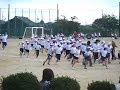 We are Running! We are Running!