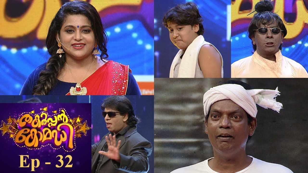 Thakarppan Comedy June 14,2016 Epi 168 Comedy Programme