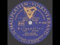 German Swing 1940: Theo Reuter: WOLGAWELLEN