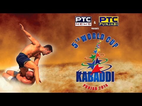 Recorded Coverage | All Matches | Day 12 | 5th World Cup Kabaddi Punjab 2014