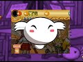 Thumbnail #1