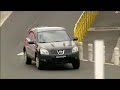 Real qashqai stunt!