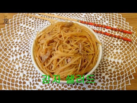 Как сделать салат камдича
