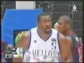 Sofoklis Schortsianitis vs. USA -Mundobasket\ Sofoklis Schortsianitis vs. USA -Mundobasket\