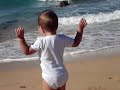 guaje majony día de playa