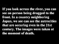 (English) 公開処刑１ Public Execution in North Korea 2006