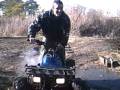 pond mudding