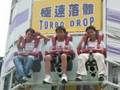 videos de 還假七號
