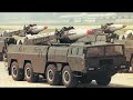 Chinese PLA Second Artillery Corps (中国人民解放军第二炮兵部队)