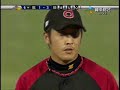 20080413台南棒球場龍獅