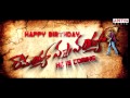 NTR