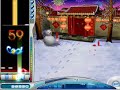 God knows lvl12 o2mania