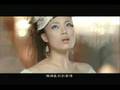容祖兒 - 愛情復興 MV
