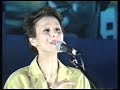 Esther Ofarim - ???? ?????? - ??? ?????