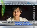 康熙來了之康永當家小豬模仿豬哥亮,周杰倫,郭富城談話好笑!