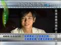 小豬模仿 豬哥亮 周杰倫 郭富城 三人互相談話