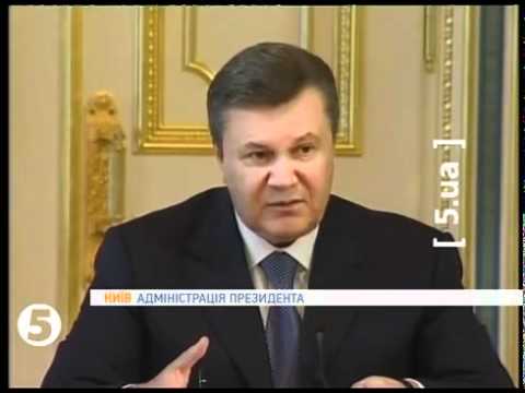 Смотреть видео