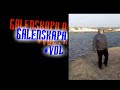 galenskapa och upptåg vol 2?