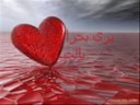 اعرفي من انتي قبل ان اعرفك انا!