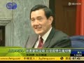 Click here to watch this video 林書豪熱延燒台官員學生瘋球賽