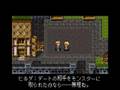 lufia2-JPver-OPENING
