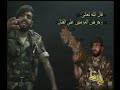 الشاعرالمجاهد أبو ناصرالقحطاني من ذرى أفغانستان الجزء-2