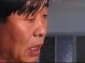 Sipalki [Gran Maestro Soo Nam Yoo]